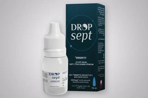 חדש על המדף - DROPsept® | פארמהליין