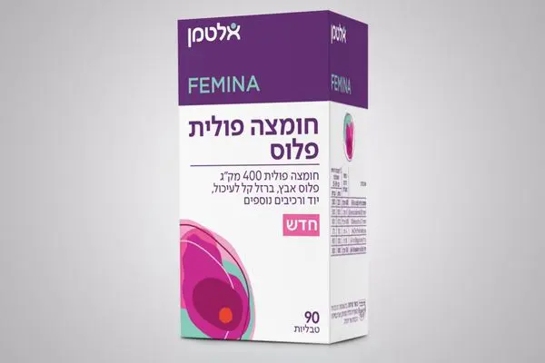 אלטמן || חומצה פולית פלוס