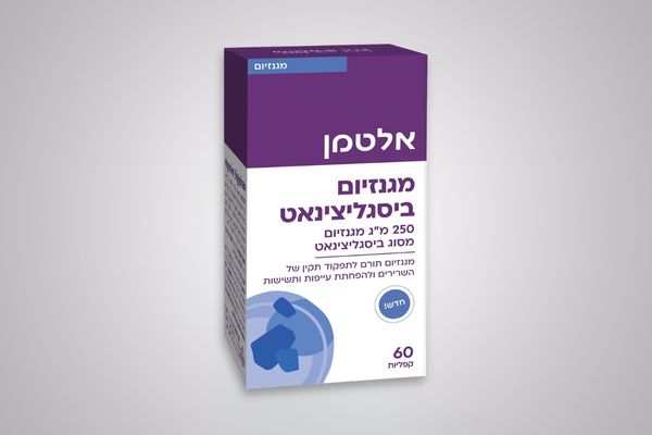 מגנזיום ביסגליצינאט של אלטמן