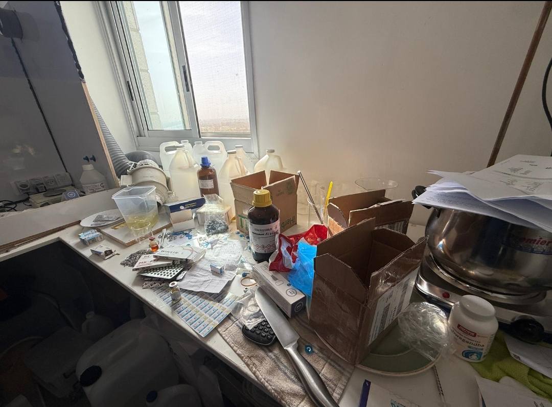 זיופי תרופות 1